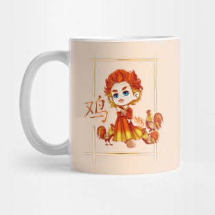 Design inspired by the Chinese Zodiac of the Rooster Mug